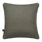 HADLEY GREEN CUSHIONS 43X43CM