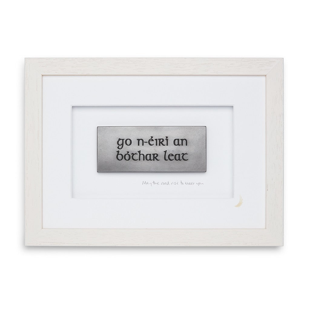 Wild Goose - Go n-éirí an bóthar leat (May the road rise to meet you)